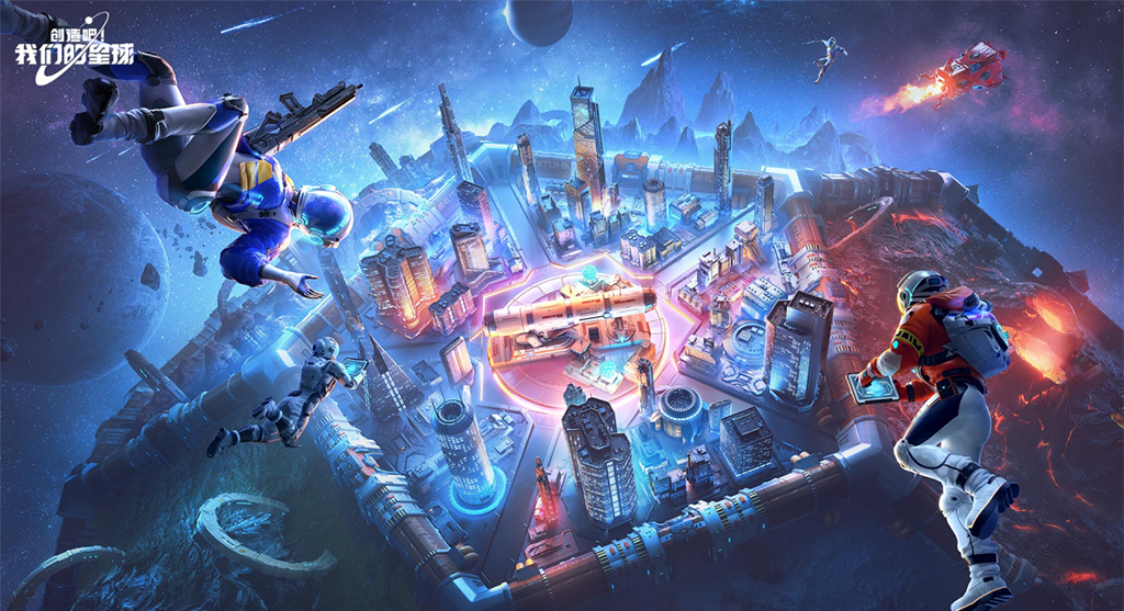 lol英雄联盟S13·竞猜·投注(中国)官方网站