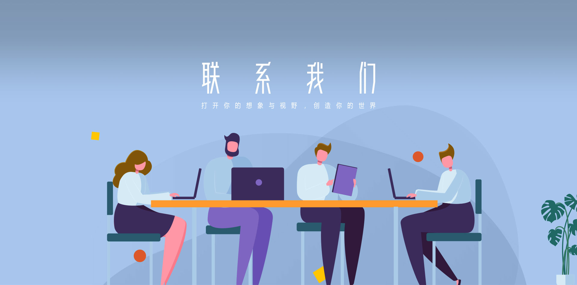 lol英雄联盟S13·竞猜·投注(中国)官方网站