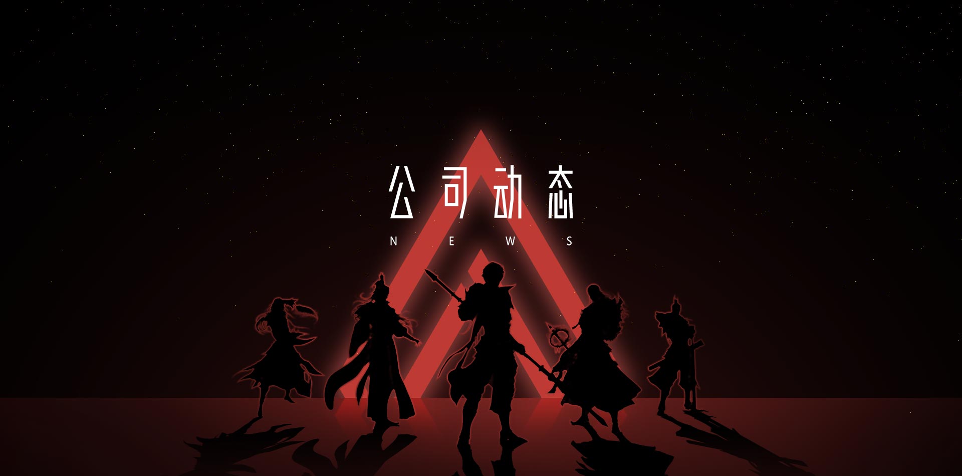 lol英雄联盟S13·竞猜·投注(中国)官方网站